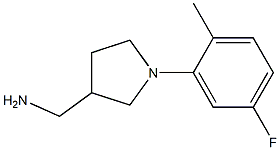 [1-(5-fluoro-2-methylphenyl)pyrrolidin-3-yl]methylamine