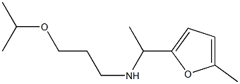 [1-(5-methylfuran-2-yl)ethyl][3-(propan-2-yloxy)propyl]amine,,结构式