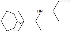 [1-(adamantan-1-yl)ethyl](pentan-3-yl)amine,,结构式