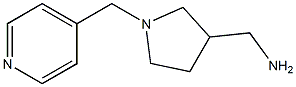 [1-(pyridin-4-ylmethyl)pyrrolidin-3-yl]methanamine 结构式