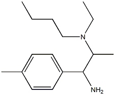 [1-amino-1-(4-methylphenyl)propan-2-yl](butyl)ethylamine