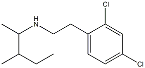 [2-(2,4-dichlorophenyl)ethyl](3-methylpentan-2-yl)amine 结构式