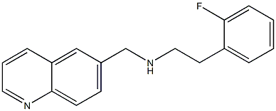 [2-(2-fluorophenyl)ethyl](quinolin-6-ylmethyl)amine,,结构式