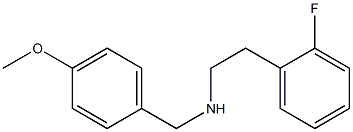 [2-(2-fluorophenyl)ethyl][(4-methoxyphenyl)methyl]amine,,结构式