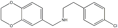 [2-(4-chlorophenyl)ethyl](2,3-dihydro-1,4-benzodioxin-6-ylmethyl)amine|