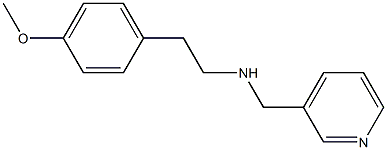 [2-(4-methoxyphenyl)ethyl](pyridin-3-ylmethyl)amine 化学構造式