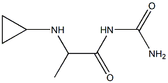  [2-(cyclopropylamino)propanoyl]urea