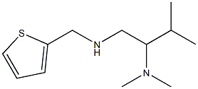 [2-(dimethylamino)-3-methylbutyl](thiophen-2-ylmethyl)amine