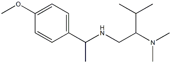  [2-(dimethylamino)-3-methylbutyl][1-(4-methoxyphenyl)ethyl]amine