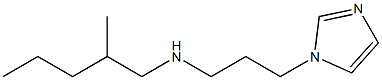  [3-(1H-imidazol-1-yl)propyl](2-methylpentyl)amine