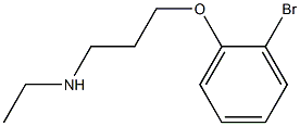 [3-(2-bromophenoxy)propyl](ethyl)amine 结构式