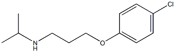 [3-(4-chlorophenoxy)propyl](propan-2-yl)amine