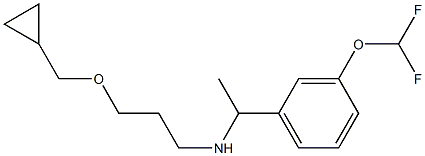 [3-(cyclopropylmethoxy)propyl]({1-[3-(difluoromethoxy)phenyl]ethyl})amine|