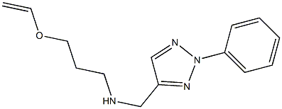 [3-(ethenyloxy)propyl][(2-phenyl-2H-1,2,3-triazol-4-yl)methyl]amine 结构式