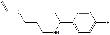 [3-(ethenyloxy)propyl][1-(4-fluorophenyl)ethyl]amine Structure