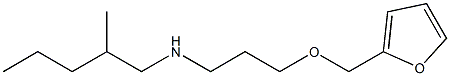 [3-(furan-2-ylmethoxy)propyl](2-methylpentyl)amine 化学構造式