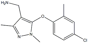 [5-(4-chloro-2-methylphenoxy)-1,3-dimethyl-1H-pyrazol-4-yl]methanamine 化学構造式