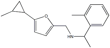 {[5-(2-methylcyclopropyl)furan-2-yl]methyl}[1-(2-methylphenyl)ethyl]amine 化学構造式