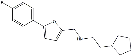 {[5-(4-fluorophenyl)furan-2-yl]methyl}[2-(pyrrolidin-1-yl)ethyl]amine 结构式