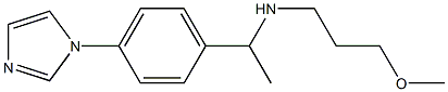 {1-[4-(1H-imidazol-1-yl)phenyl]ethyl}(3-methoxypropyl)amine,,结构式