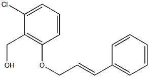 {2-chloro-6-[(3-phenylprop-2-en-1-yl)oxy]phenyl}methanol 化学構造式