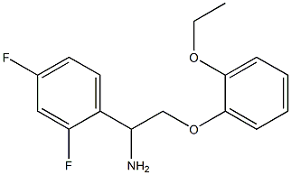 1-(2,4-difluorophenyl)-2-(2-ethoxyphenoxy)ethanamine|