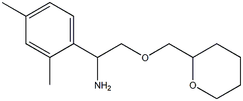 1-(2,4-dimethylphenyl)-2-(oxan-2-ylmethoxy)ethan-1-amine 化学構造式