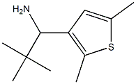 1-(2,5-dimethylthiophen-3-yl)-2,2-dimethylpropan-1-amine 化学構造式