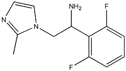 1-(2,6-difluorophenyl)-2-(2-methyl-1H-imidazol-1-yl)ethanamine