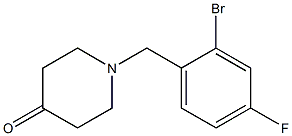 1-(2-bromo-4-fluorobenzyl)piperidin-4-one 化学構造式