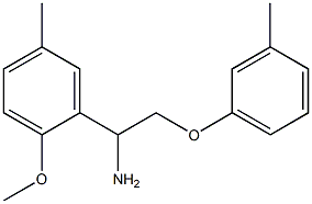 1-(2-methoxy-5-methylphenyl)-2-(3-methylphenoxy)ethanamine 化学構造式