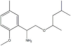 1-(2-methoxy-5-methylphenyl)-2-[(4-methylpentan-2-yl)oxy]ethan-1-amine,,结构式