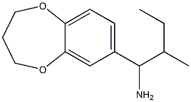 1-(3,4-dihydro-2H-1,5-benzodioxepin-7-yl)-2-methylbutan-1-amine 结构式