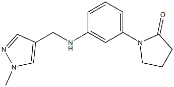 1-(3-{[(1-methyl-1H-pyrazol-4-yl)methyl]amino}phenyl)pyrrolidin-2-one,,结构式