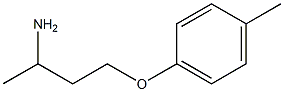 1-(3-aminobutoxy)-4-methylbenzene|