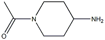 1-(4-aminopiperidin-1-yl)ethan-1-one