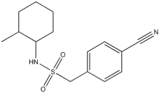 1-(4-cyanophenyl)-N-(2-methylcyclohexyl)methanesulfonamide 结构式