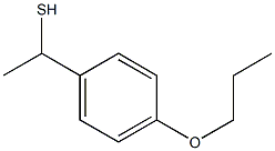 1-(4-propoxyphenyl)ethane-1-thiol 结构式