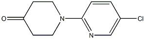 1-(5-chloropyridin-2-yl)piperidin-4-one