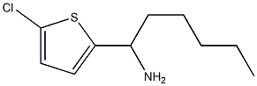 1-(5-chlorothiophen-2-yl)hexan-1-amine,,结构式