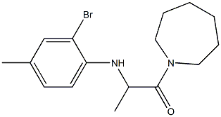 1-(azepan-1-yl)-2-[(2-bromo-4-methylphenyl)amino]propan-1-one 化学構造式