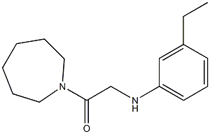 1-(azepan-1-yl)-2-[(3-ethylphenyl)amino]ethan-1-one 化学構造式