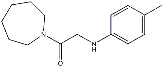 1-(azepan-1-yl)-2-[(4-methylphenyl)amino]ethan-1-one 化学構造式