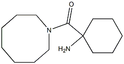 1-(azocan-1-ylcarbonyl)cyclohexan-1-amine,,结构式