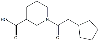 1-(cyclopentylacetyl)piperidine-3-carboxylic acid,,结构式