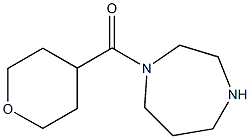 1-(oxan-4-ylcarbonyl)-1,4-diazepane,,结构式