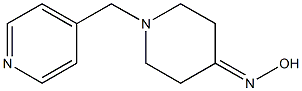 1-(pyridin-4-ylmethyl)piperidin-4-one oxime 化学構造式