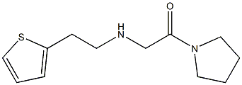 1-(pyrrolidin-1-yl)-2-{[2-(thiophen-2-yl)ethyl]amino}ethan-1-one 化学構造式