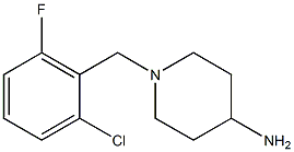 1-[(2-chloro-6-fluorophenyl)methyl]piperidin-4-amine 化学構造式