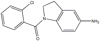 1-[(2-chlorophenyl)carbonyl]-2,3-dihydro-1H-indol-5-amine,,结构式